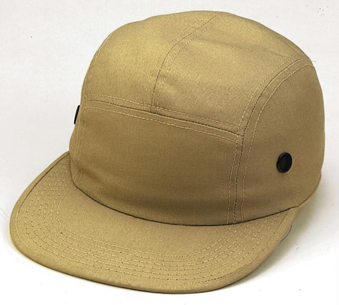 Rothco 5 Panel Rip-Stop Military Street Cap