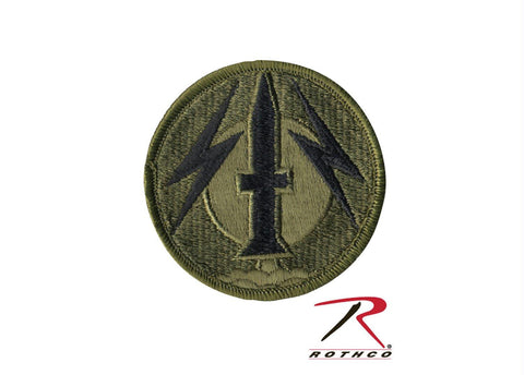 Rothco 56th Field Artillery Brigade Patch